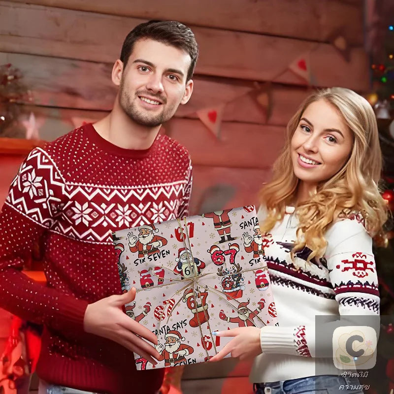 Cheerful Santa 67 Christmas Wrapping Paper, 6 7 Kids' Holiday Wrap, 67 Funny Gift Paper