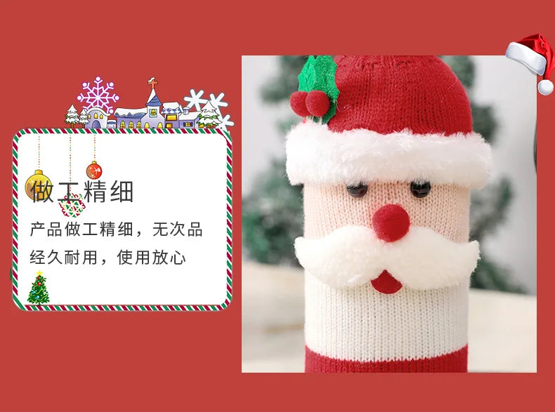 Christmas Wine Bottle Cover Set Santa Snowman Woven Wine Bottle Bags for Christmas Party Dinner Table Decorations New Year Gifts