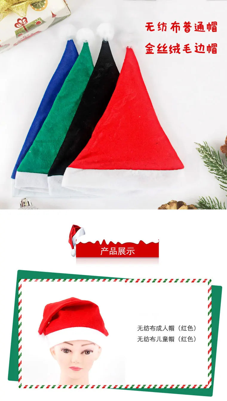 Christmas Black Red Plush Hat Santa Novelty Hat Kids Christmas Decorations For New Year Home Santa Claus Gift Party Supplies