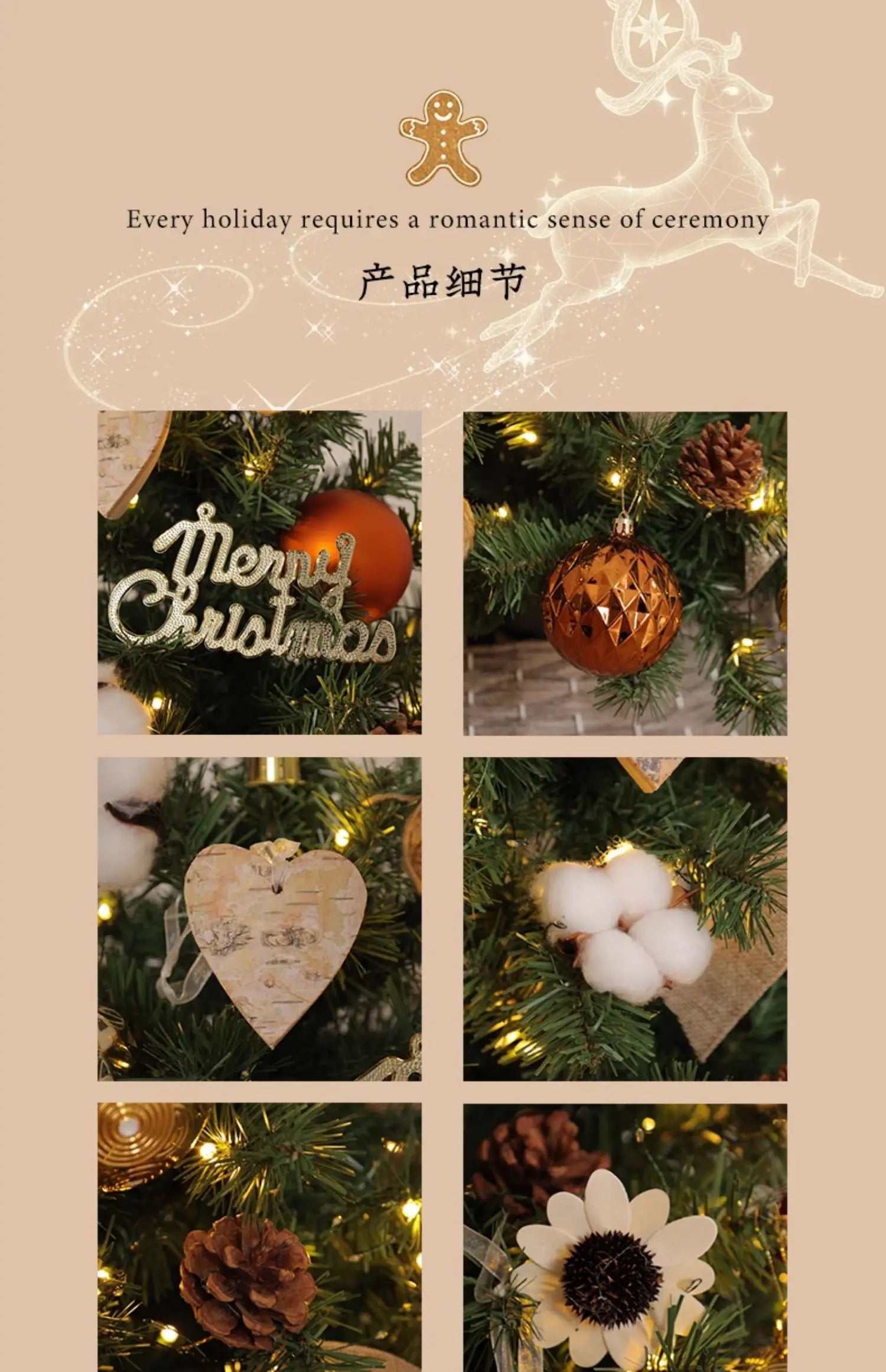 Christmas Decorations Christmas Tree with Lights Package Living Room Large Christmas Tree Ornament Scene Decoration