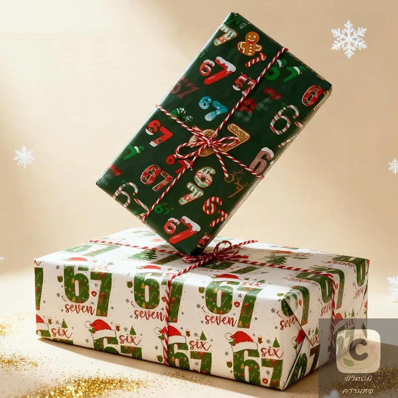 Cheerful Santa 67 Christmas Wrapping Paper, 6 7 Kids' Holiday Wrap, 67 Funny Gift Paper