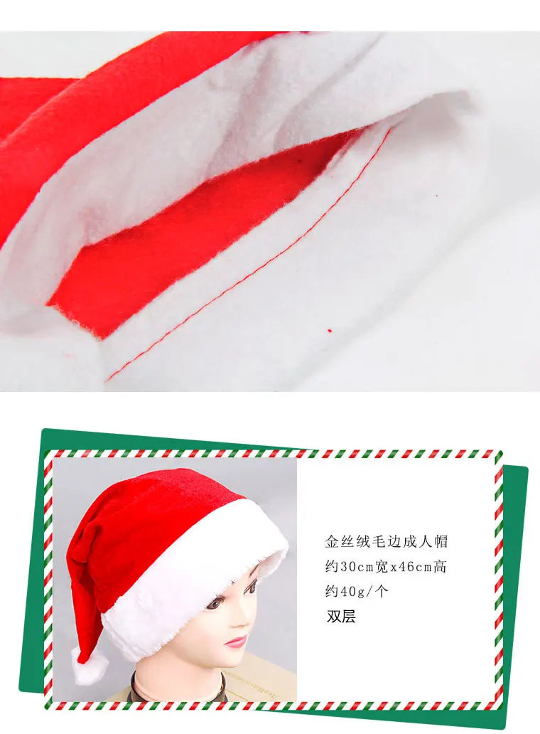 Christmas Black Red Plush Hat Santa Novelty Hat Kids Christmas Decorations For New Year Home Santa Claus Gift Party Supplies