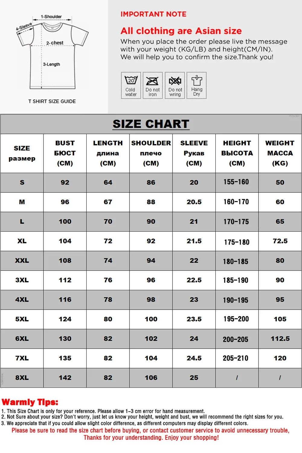 New Years Eve Party Supplies Happy New Year Fireworks T-Shirt Gift Humor Funny Saying Tee Women Men Family Matching Outfits