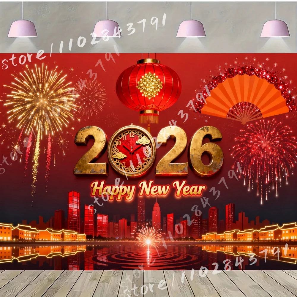 Celebration 2026 Happy New Year Vinyl Backdrop Photography Background with Purple Flowers Pocket Watch City Skyline