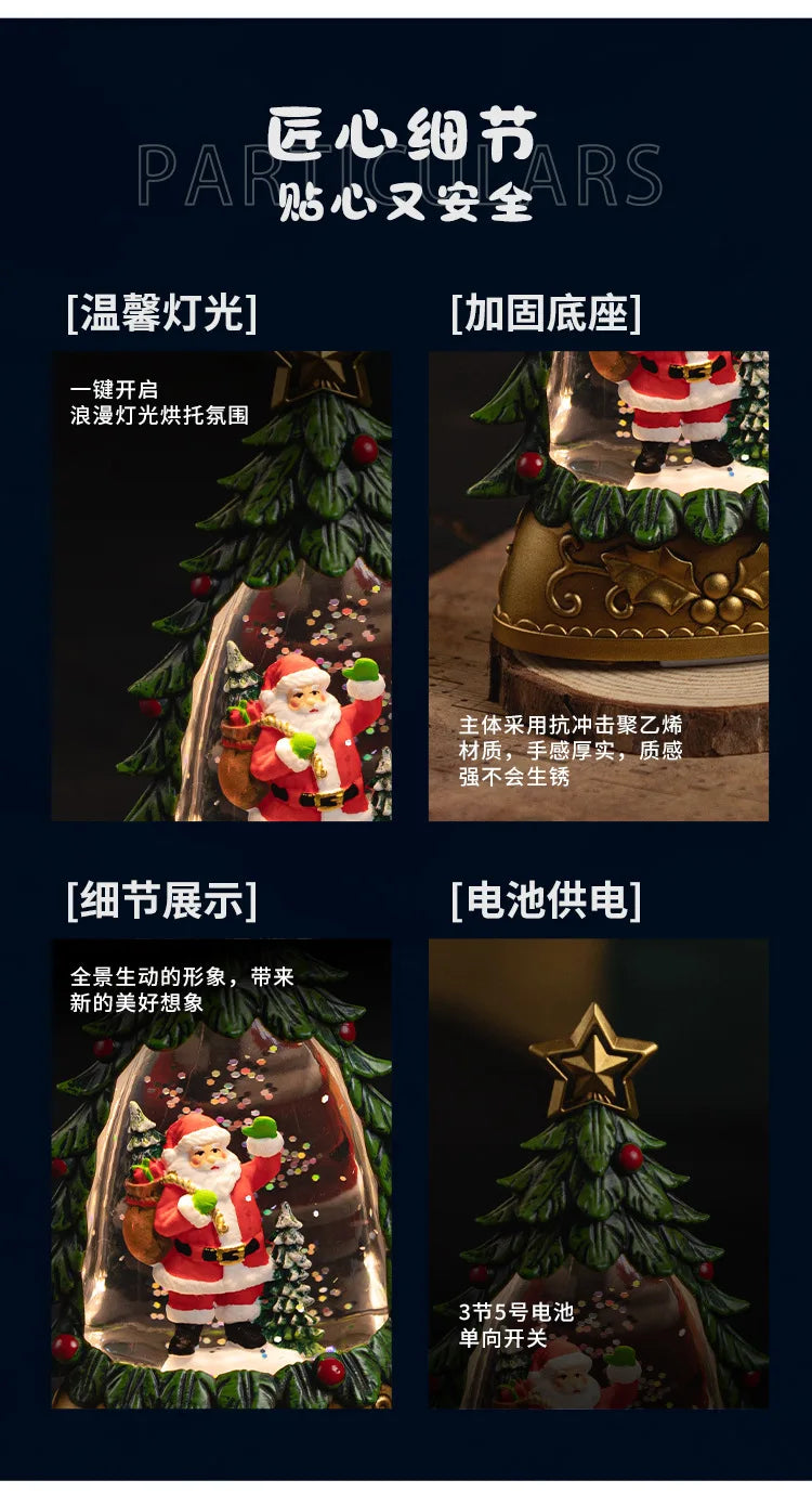 Christmas Scene Decoration Small Gifts Crafts Drifting Snow Crystal Ball Children's Toys Birthday Gift Decoration