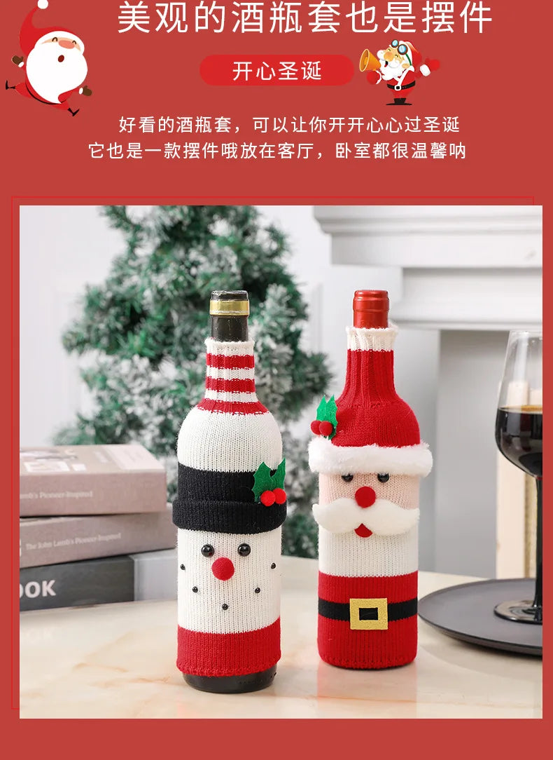 Christmas Wine Bottle Cover Set Santa Snowman Woven Wine Bottle Bags for Christmas Party Dinner Table Decorations New Year Gifts