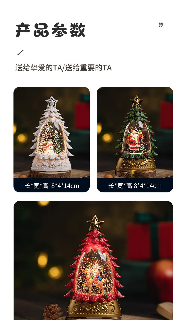 Christmas Scene Decoration Small Gifts Crafts Drifting Snow Crystal Ball Children's Toys Birthday Gift Decoration