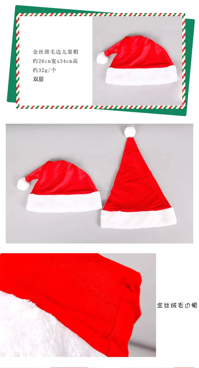Christmas Black Red Plush Hat Santa Novelty Hat Kids Christmas Decorations For New Year Home Santa Claus Gift Party Supplies