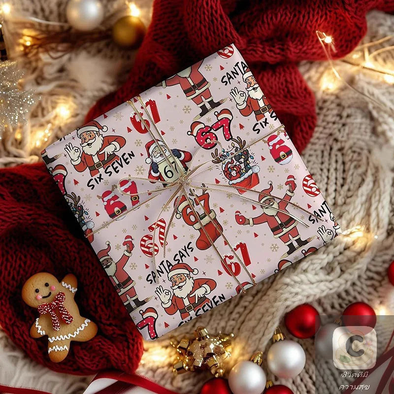 Cheerful Santa 67 Christmas Wrapping Paper, 6 7 Kids' Holiday Wrap, 67 Funny Gift Paper